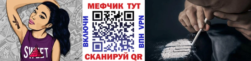 Магазины продажи наркотиков Усть-Лабинск СК  Бошки Шишки  Амфетамин  Псилоцибиновые грибы  Меф  ГАШИШ 