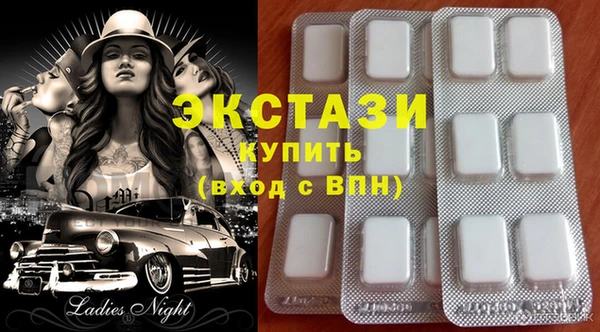каннабис Нея