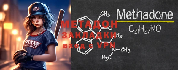 меф VHQ Нефтегорск