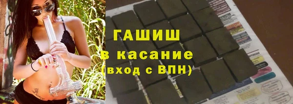 каннабис Нея