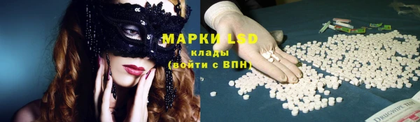 меф VHQ Нефтегорск
