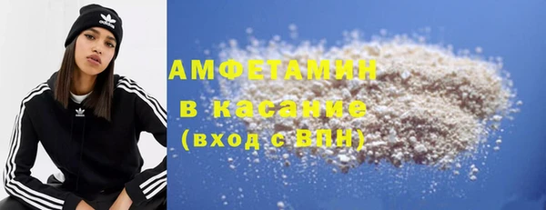 меф VHQ Нефтегорск