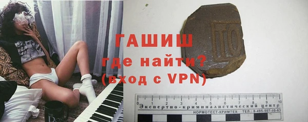 каннабис Нея