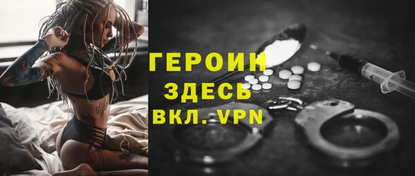меф VHQ Нефтегорск