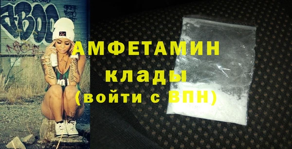 каннабис Нея
