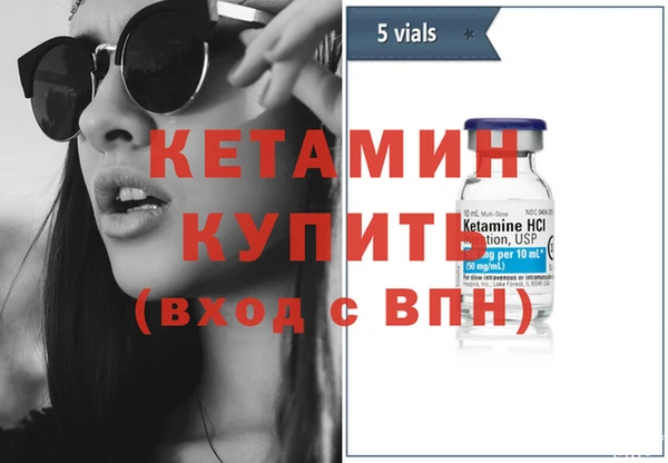 каннабис Нея