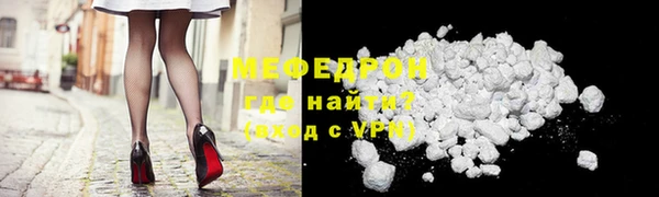 каннабис Нея