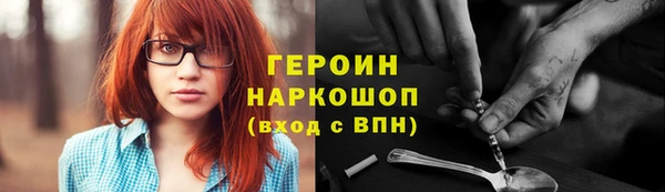 меф VHQ Нефтегорск