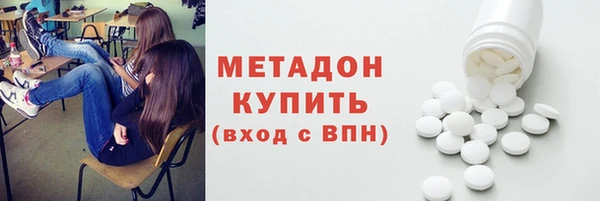 каннабис Нея