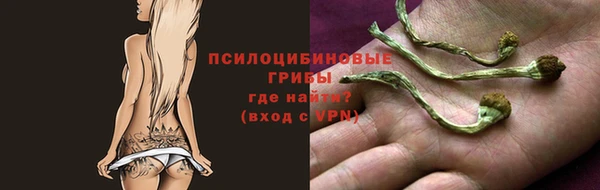 каннабис Нея