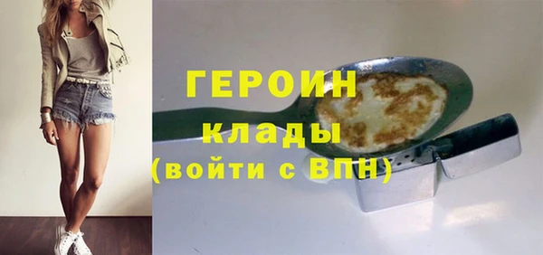 меф VHQ Нефтегорск