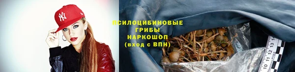 меф VHQ Нефтегорск