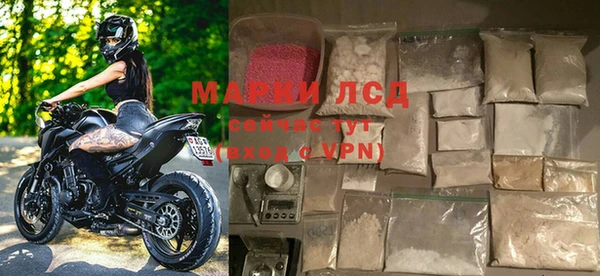 каннабис Нея