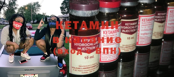 каннабис Нея