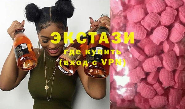 меф VHQ Нефтегорск