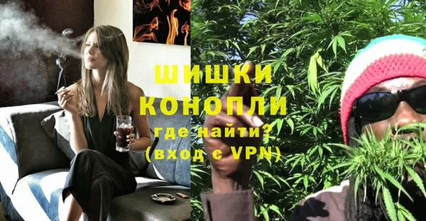 каннабис Нея