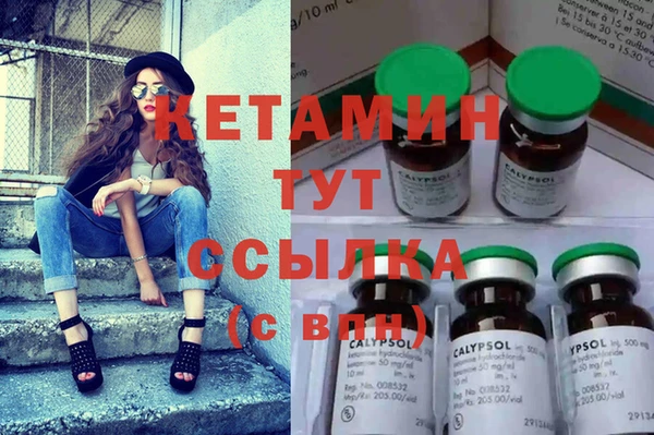 каннабис Нея