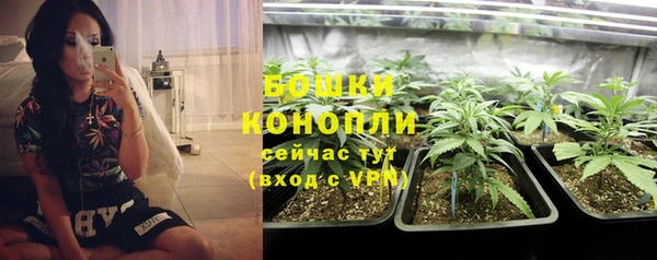 меф VHQ Нефтегорск