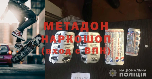 каннабис Нея