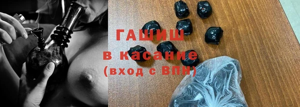 каннабис Нея