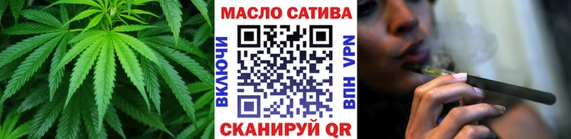 Дистиллят ТГК жижа  Усть-Лабинск 