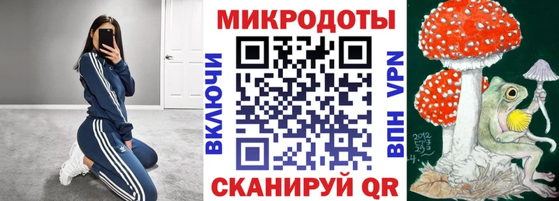 Псилоцибиновые грибы прущие грибы  кракен маркетплейс  Усть-Лабинск 